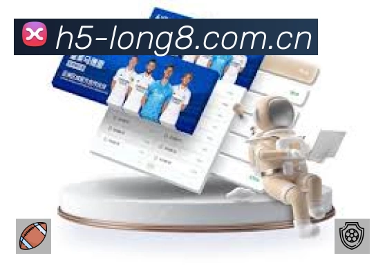 扫码下载龙八体育官方App