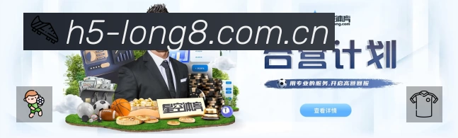 荣誉图K1