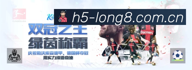龙八体育服务价值